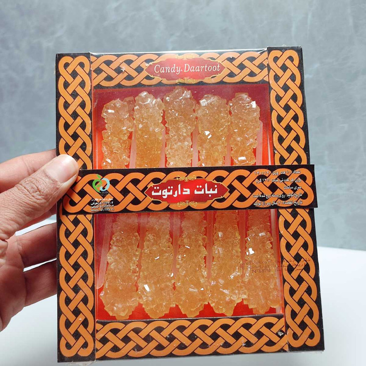 نی نبات زعفرانی