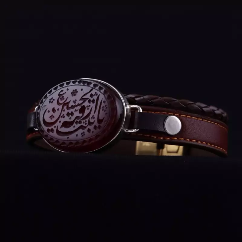 دستبند چرم طبیعی عقیق سرخ نقش یارقیه اصل ( دستبند مردانه )