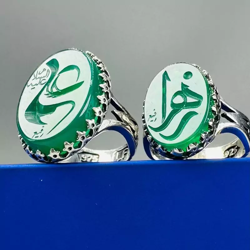انگشتر ست نقره زنانه مردانه خط امضا دار
