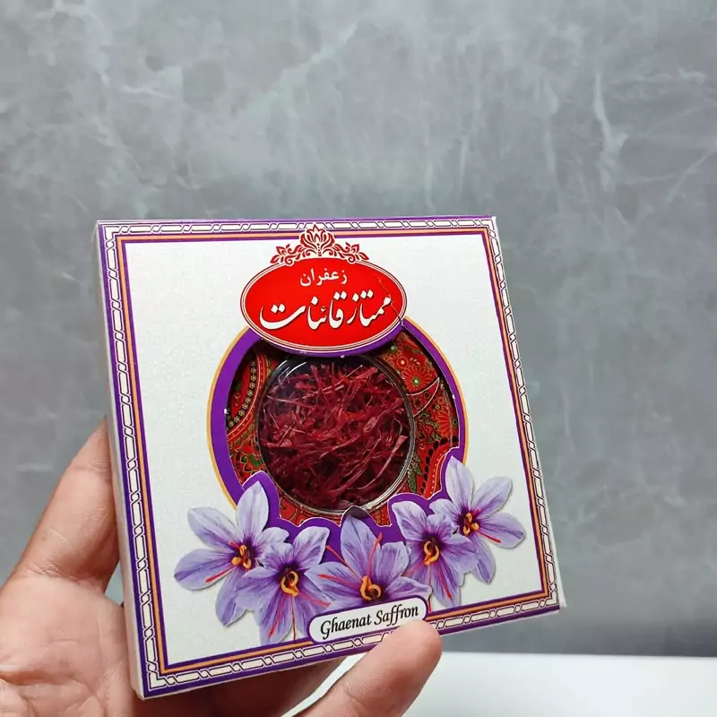 باکس مقوایی خاتم 5 گرم