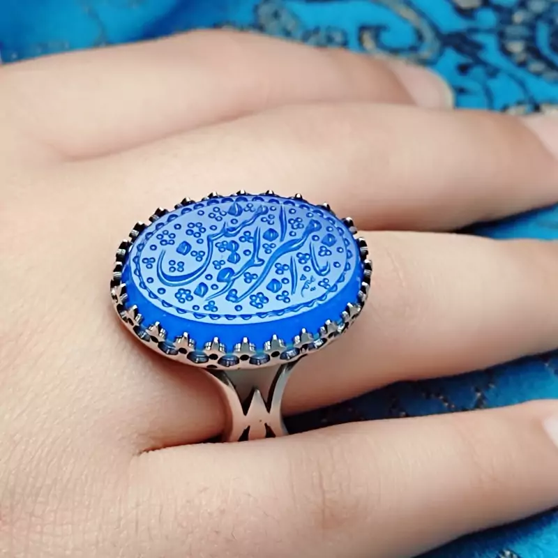 انگشتر مردانه یا امیر المومنین عقیق آبی اصل