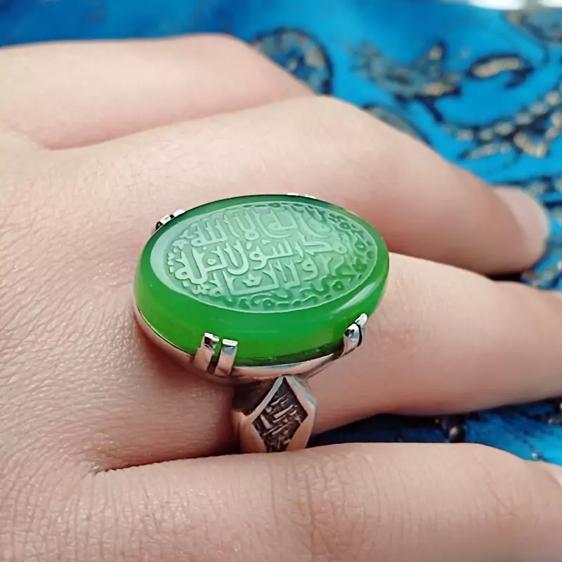 انگشتر لا اله الا الله مردانه عقیق سبز اصلی