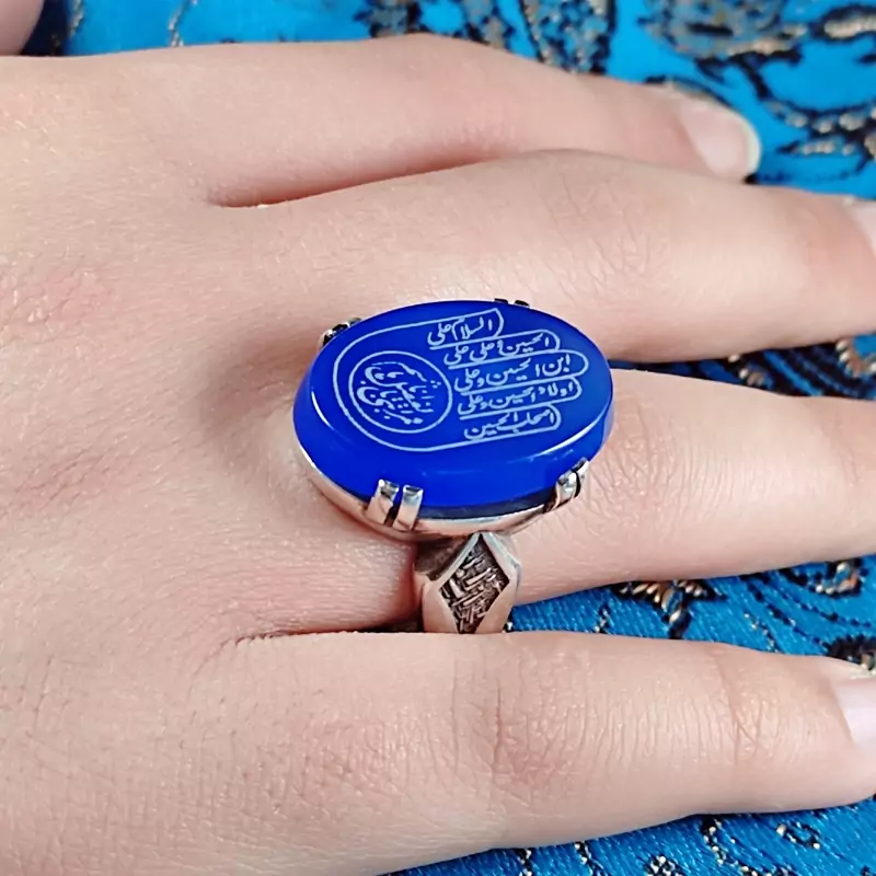 انگشتر کف العباس عقیق آبی اصلی و معدنی