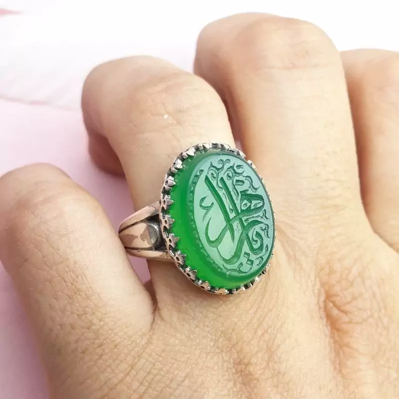 انگشتر یا زهرا (س) (کد5026)