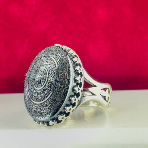 انگشتر مردانه حدید آیت الکرسی و هفت جلاله