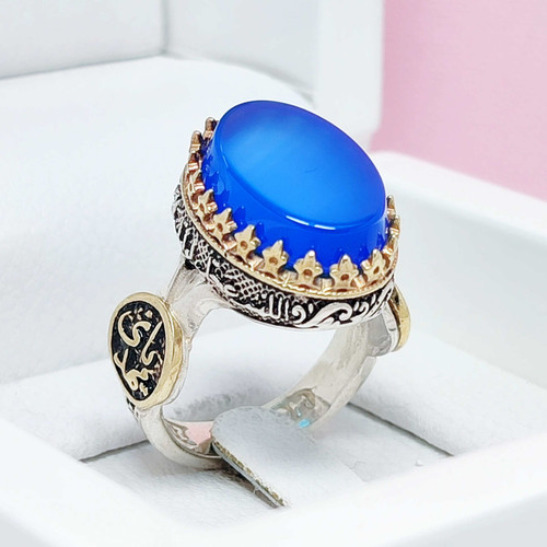 انگشتر مردانه نقره عقیق آبی حکاکی یا مهدی