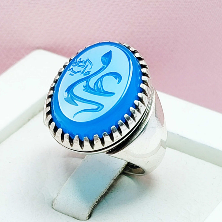 ذکر علی علیه السلام مردانه نقره عقیق آبی