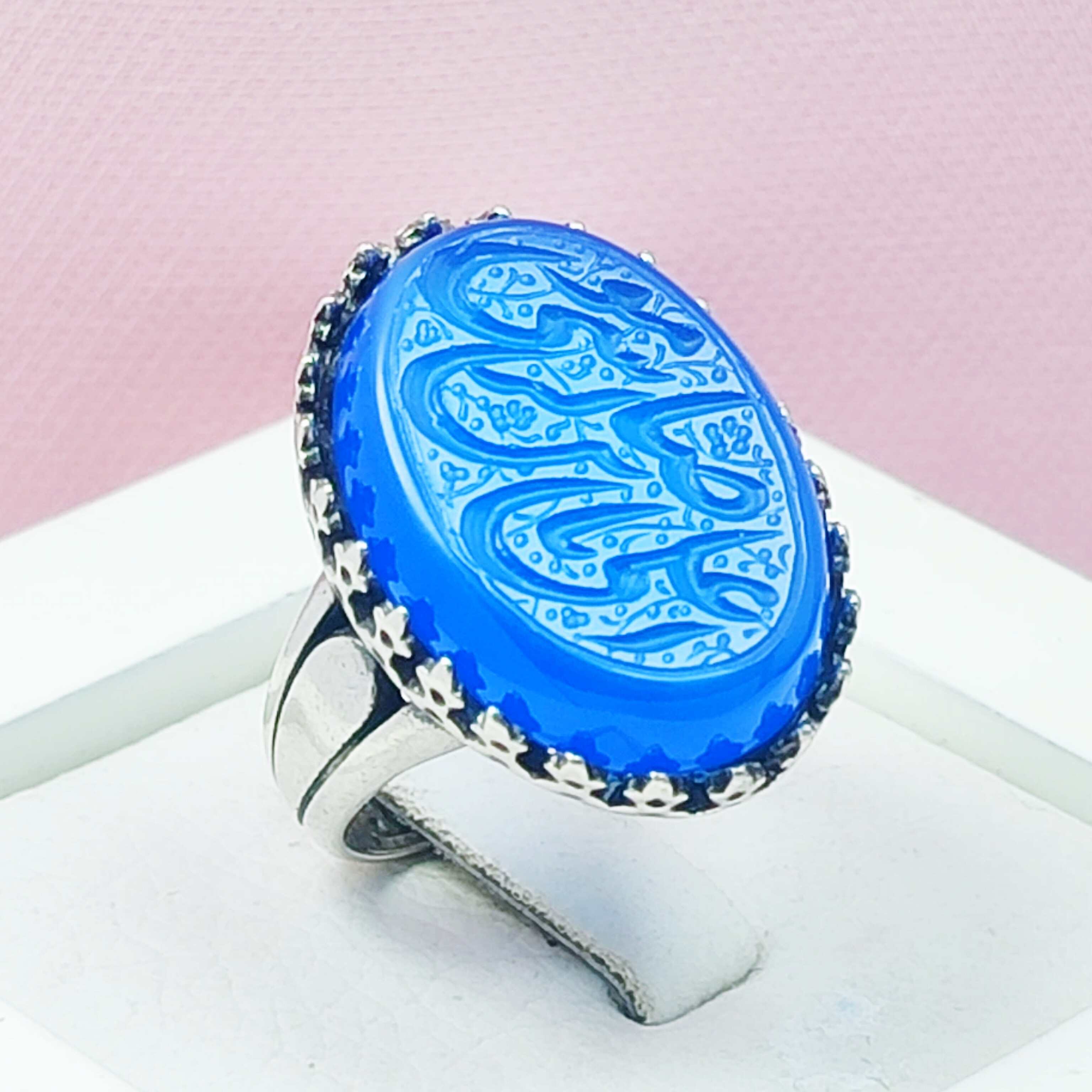 ذکر انگشتر علی بن موسی الرضا مردانه نقره عقیق آبی