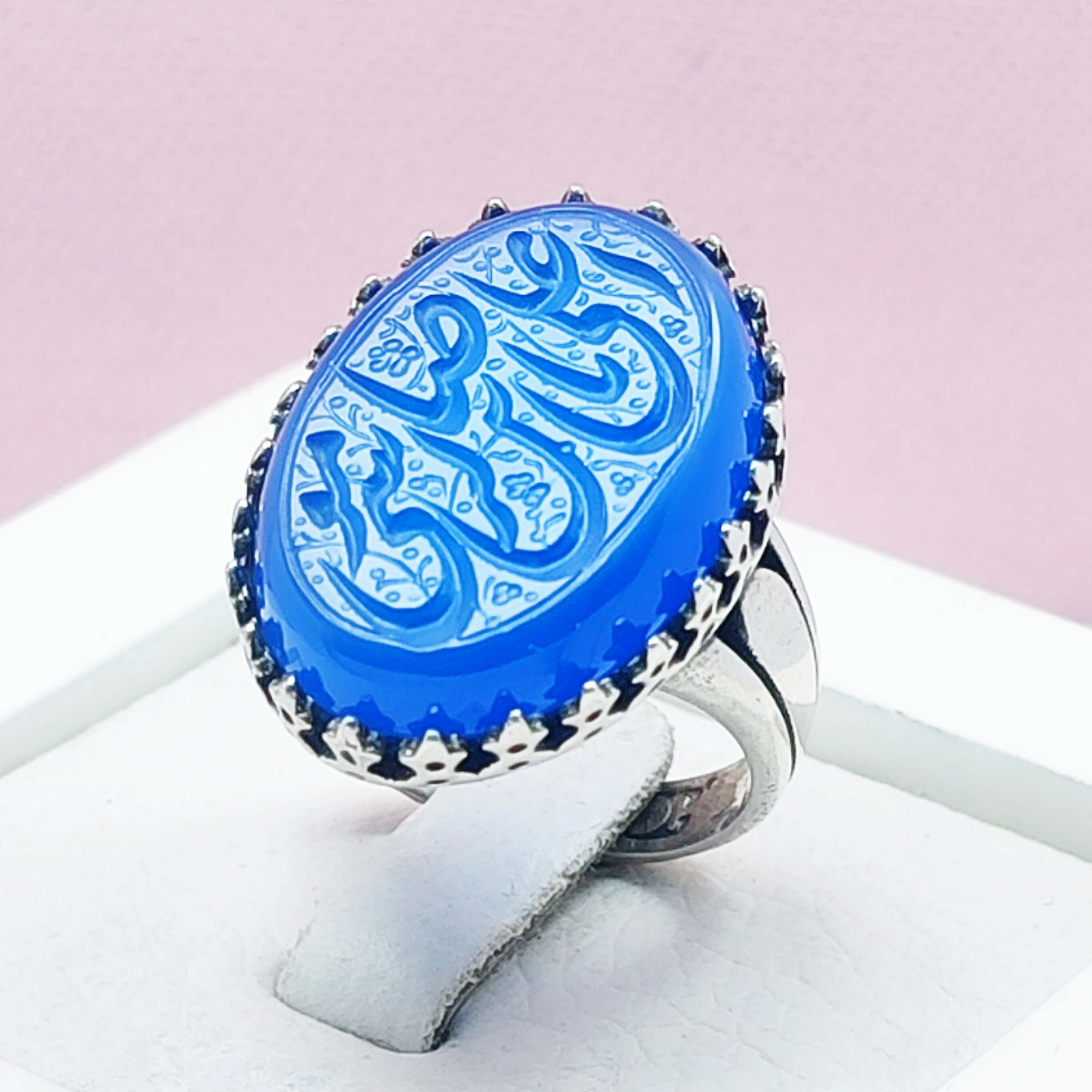 ذکر علی بن موسی الرضا مردانه نقره عقیق آبی