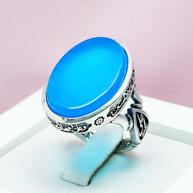 ذکر یا علی یا فاطمه مردانه نقره عقیق آبی