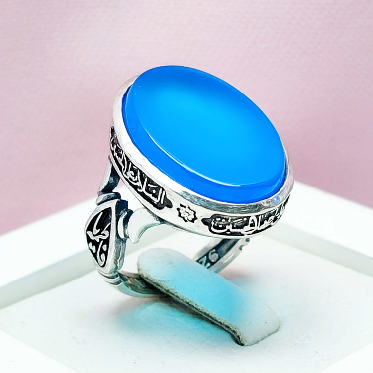 حکاکی یا علی یا فاطمه مردانه نقره عقیق آبی