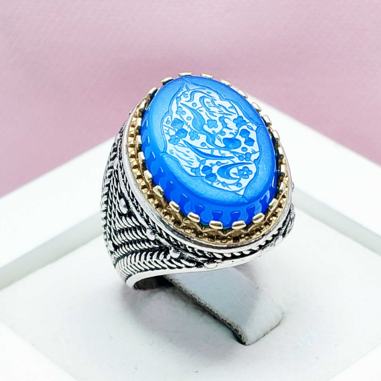 حکاکی یا رقیه مردانه نقره عقیق آبی