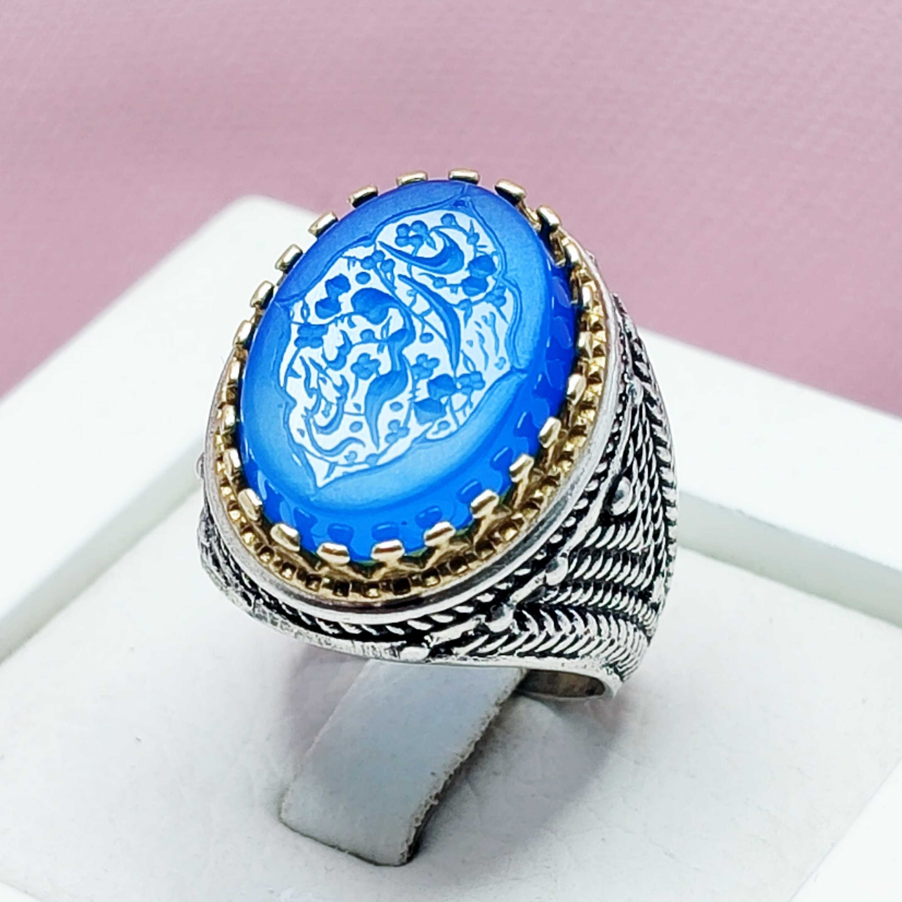 ذکر یا رقیه مردانه نقره عقیق آبی