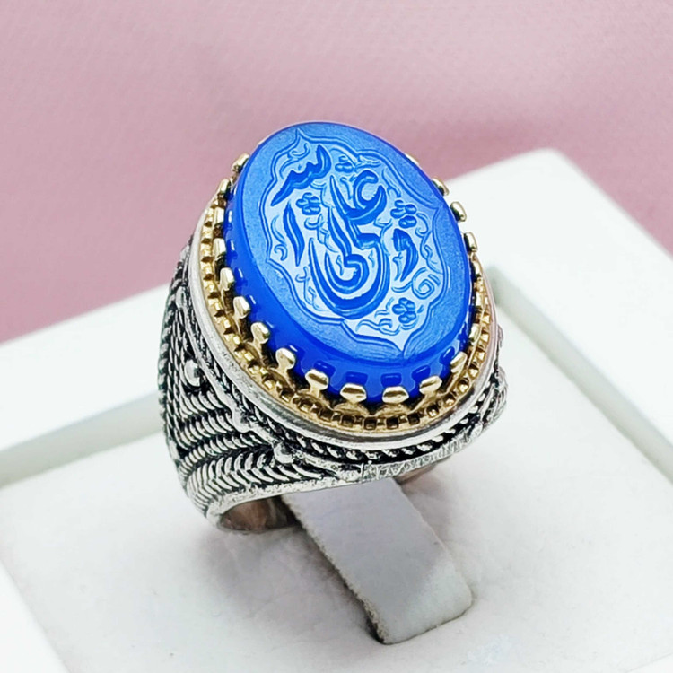 ذکر علی ولی الله مردانه نقره عقیق آبی