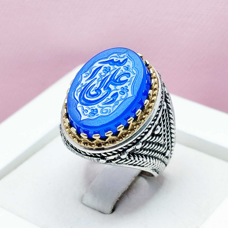 حکاکی علی ولی الله مردانه نقره عقیق آبی