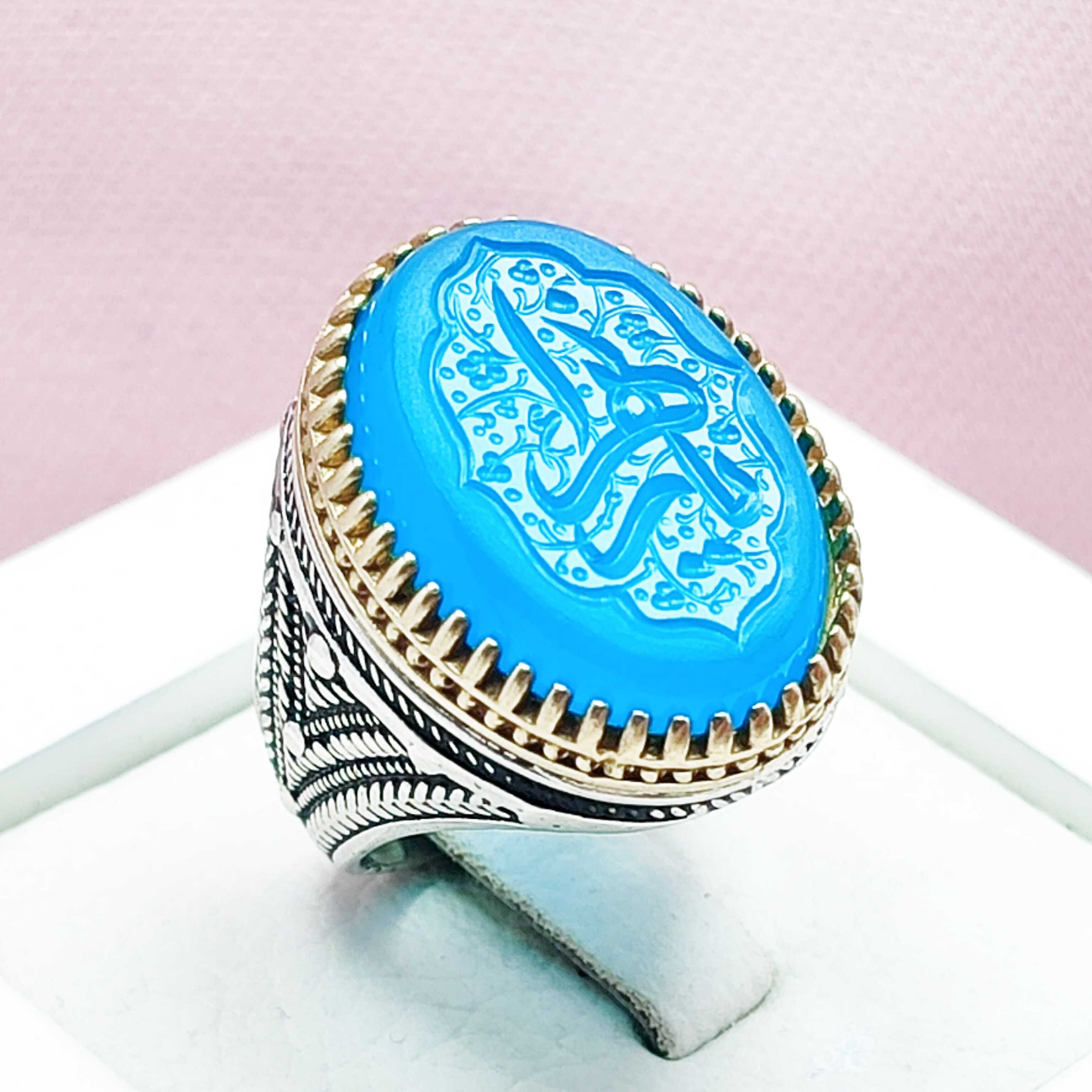 انگشتر یازهرا مردانه نقره عقیق آبی آسمونی