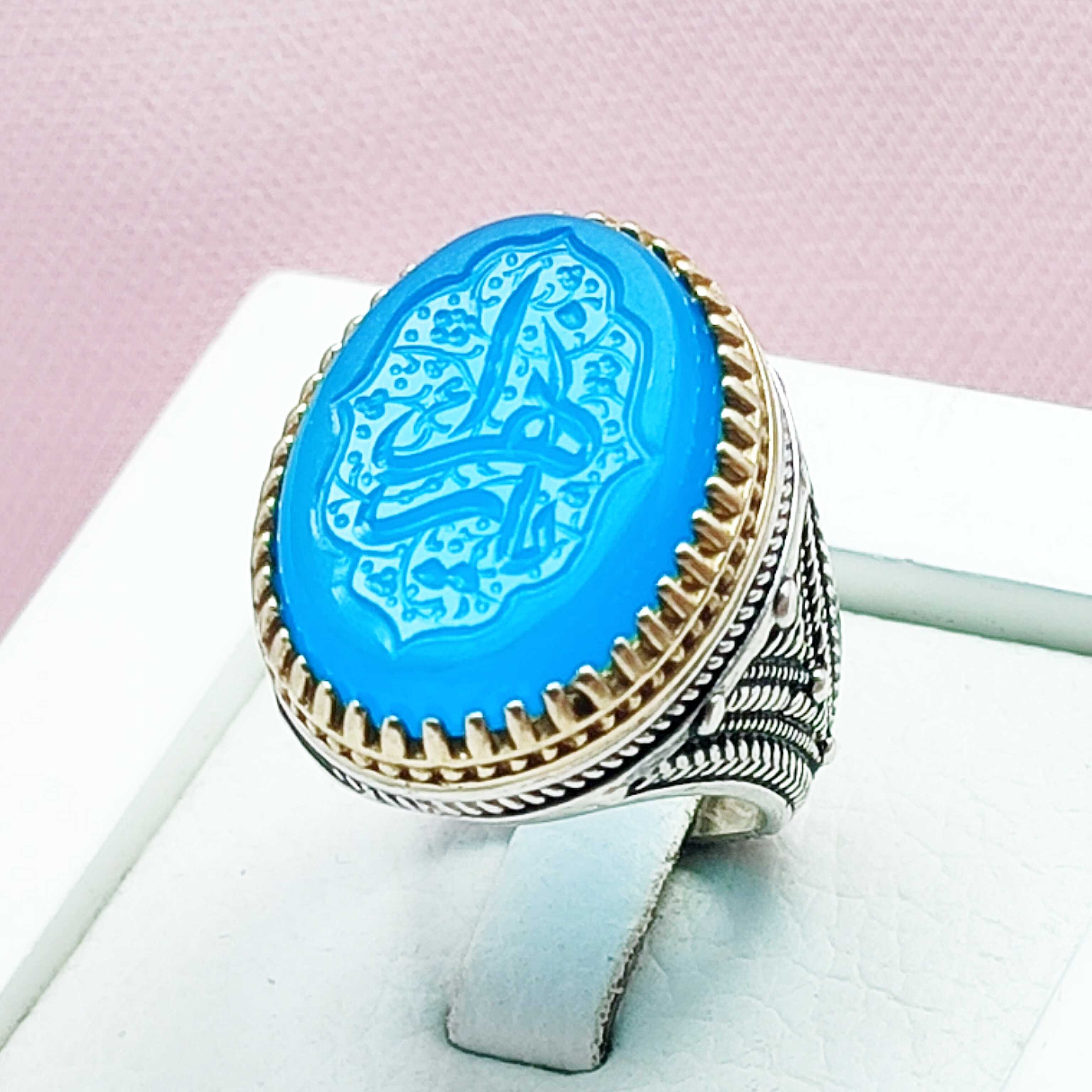 ذکر یازهرا مردانه نقره عقیق آبی آسمونی