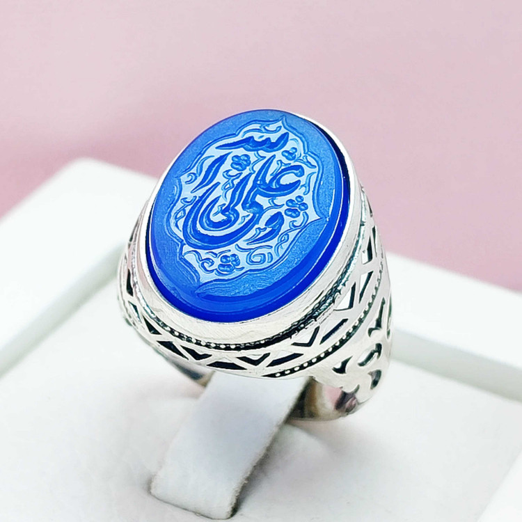 ذکر علی ولی الله مردانه نقره عقیق آبی اصل