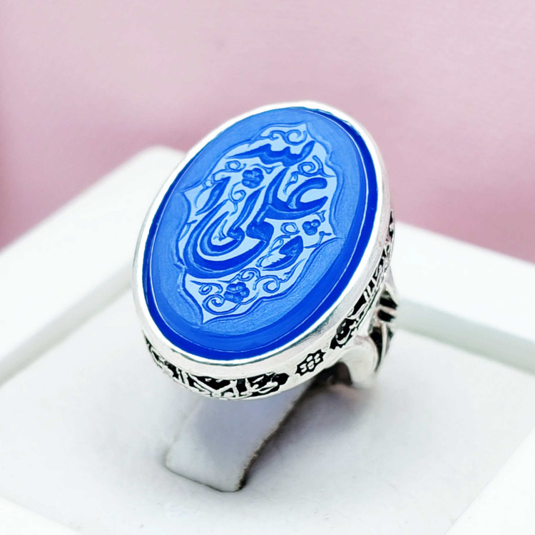 علی ولی الله عقیق آبی مردانه نقره با کیفیت