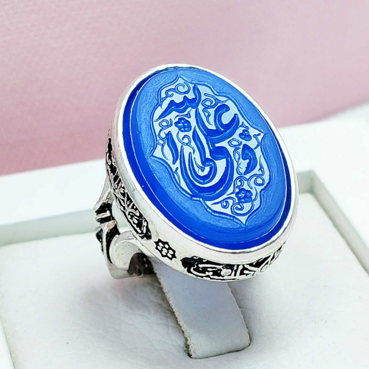 انگشتر علی ولی الله عقیق آبی مردانه نقره با کیفیت
