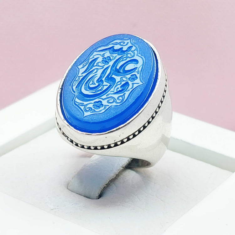 انگشتر عقیق آبی مردانه علی ولی الله