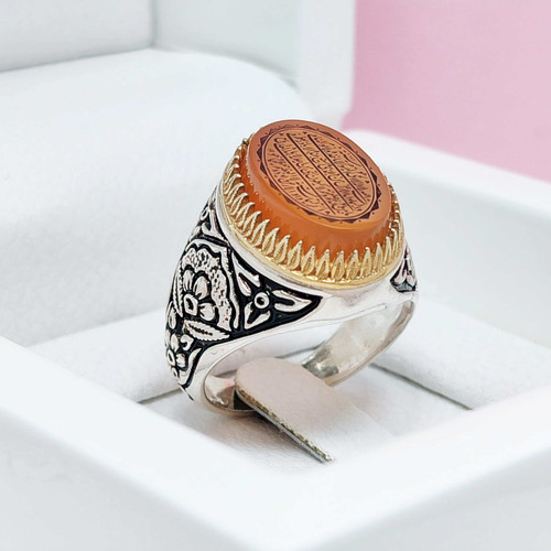 انگشتر مردانه عقیق پرتقالی حکاکی ایت الکرسی