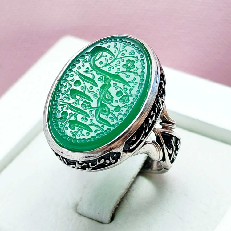 انگشتر یا اباالفضل مردانه نقره عقیق سبز خطی