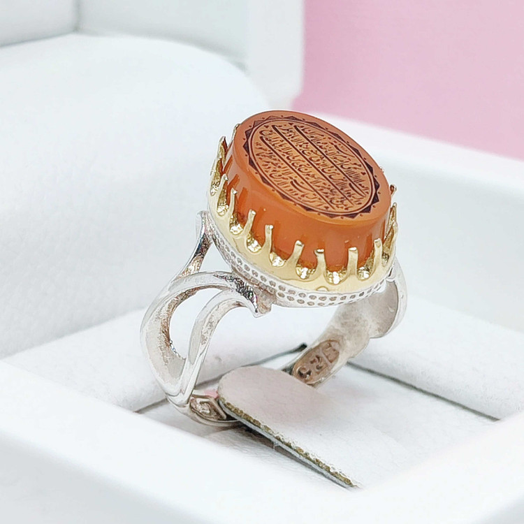 انگشتر مردانه نقره عقیق حکاکی ایت الکرسی