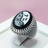 ذکر یاحسین مردانه نقره عقیق سیاه اصل