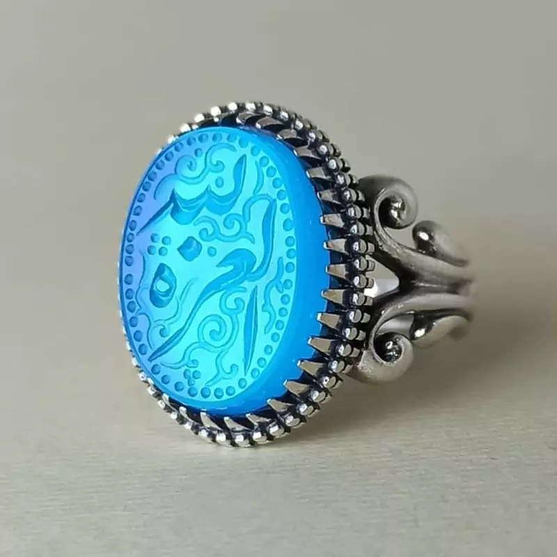 انگشتر عقیق آبی (کد 1290)