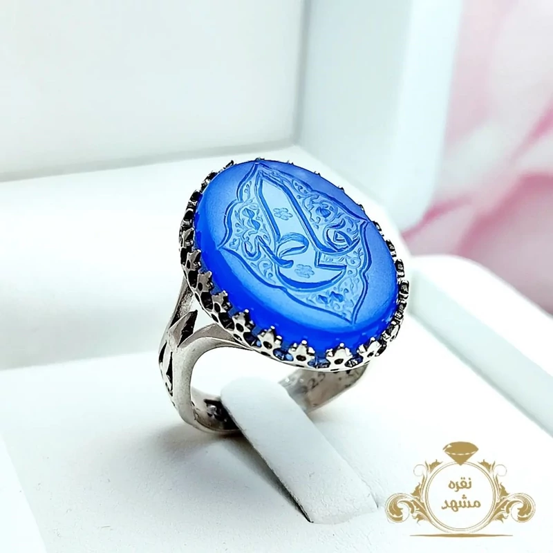 انگشتر خطی مردانه عقیق آبی علی فاطمه (س)  (کد 1197)