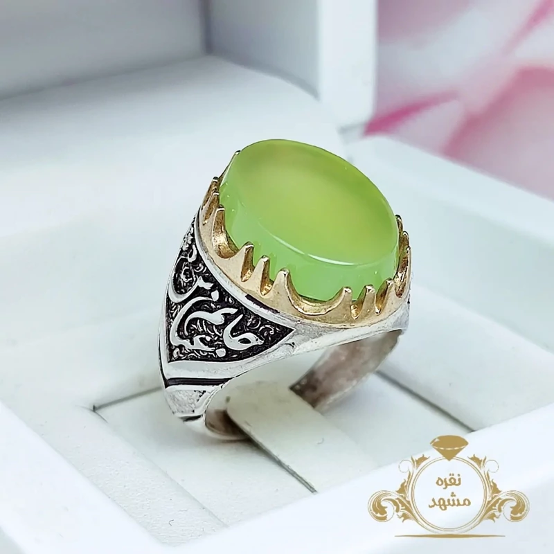 انگشتر عقیق سبز فسفری (کد 1184)