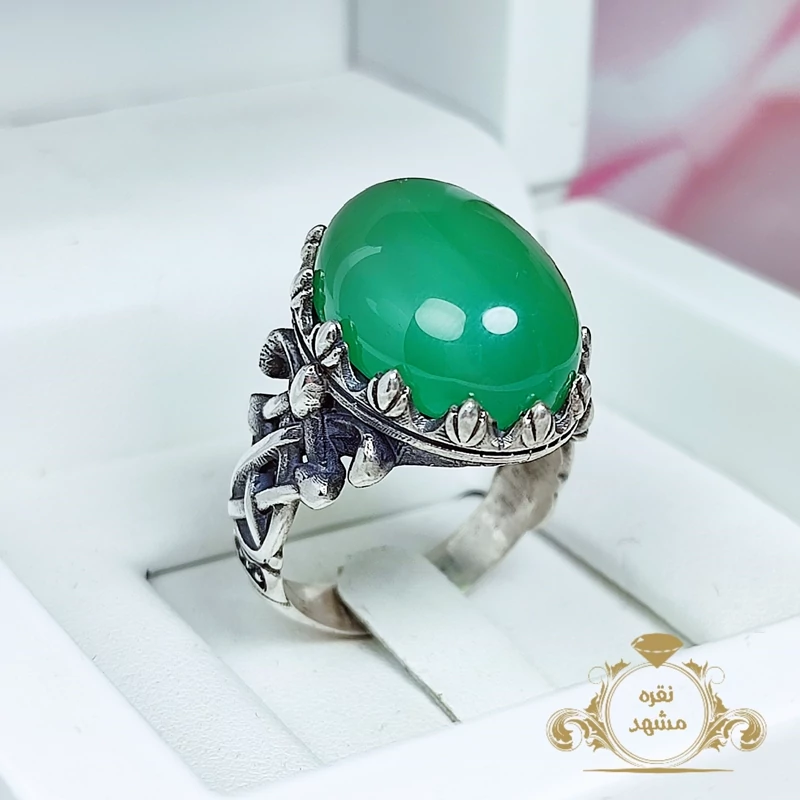 انگشتر  نقره عقیق سبز  (کد 1423)