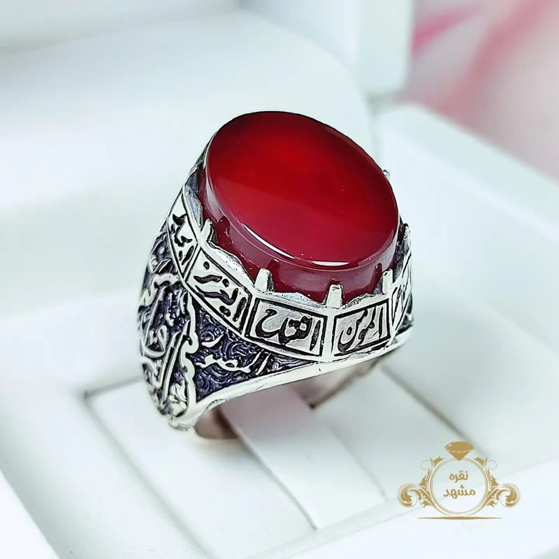 انگشتر عقیق سرخ مذهبی  (کد 1072)