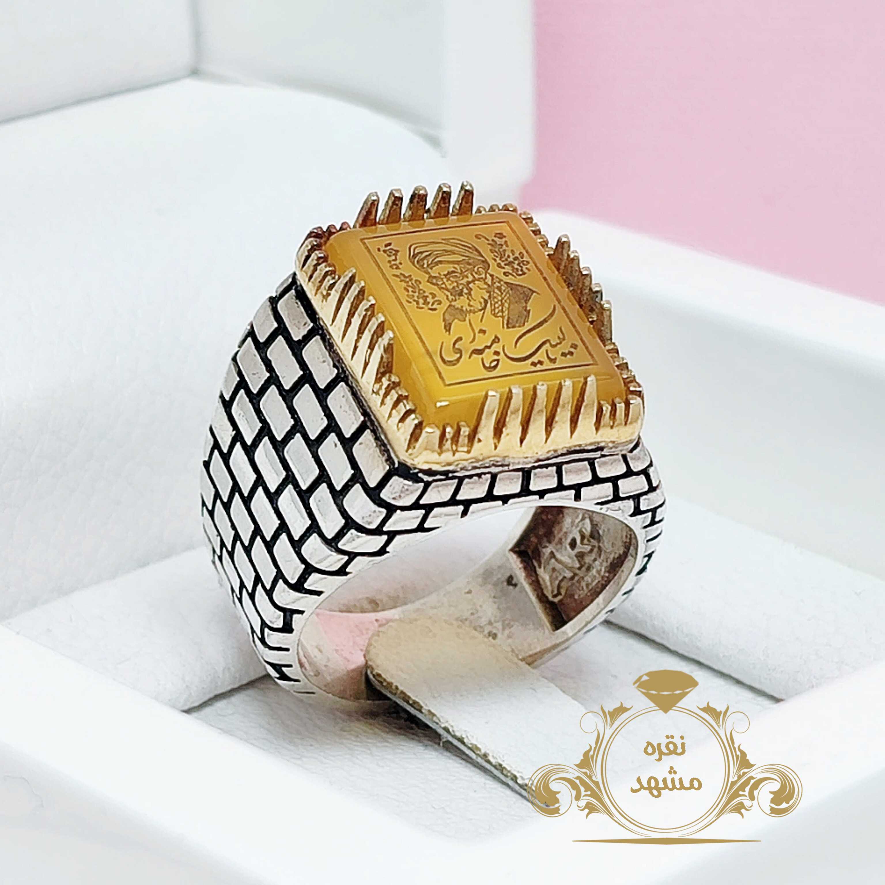 انگشتر رهبری عقیق زرد عالی