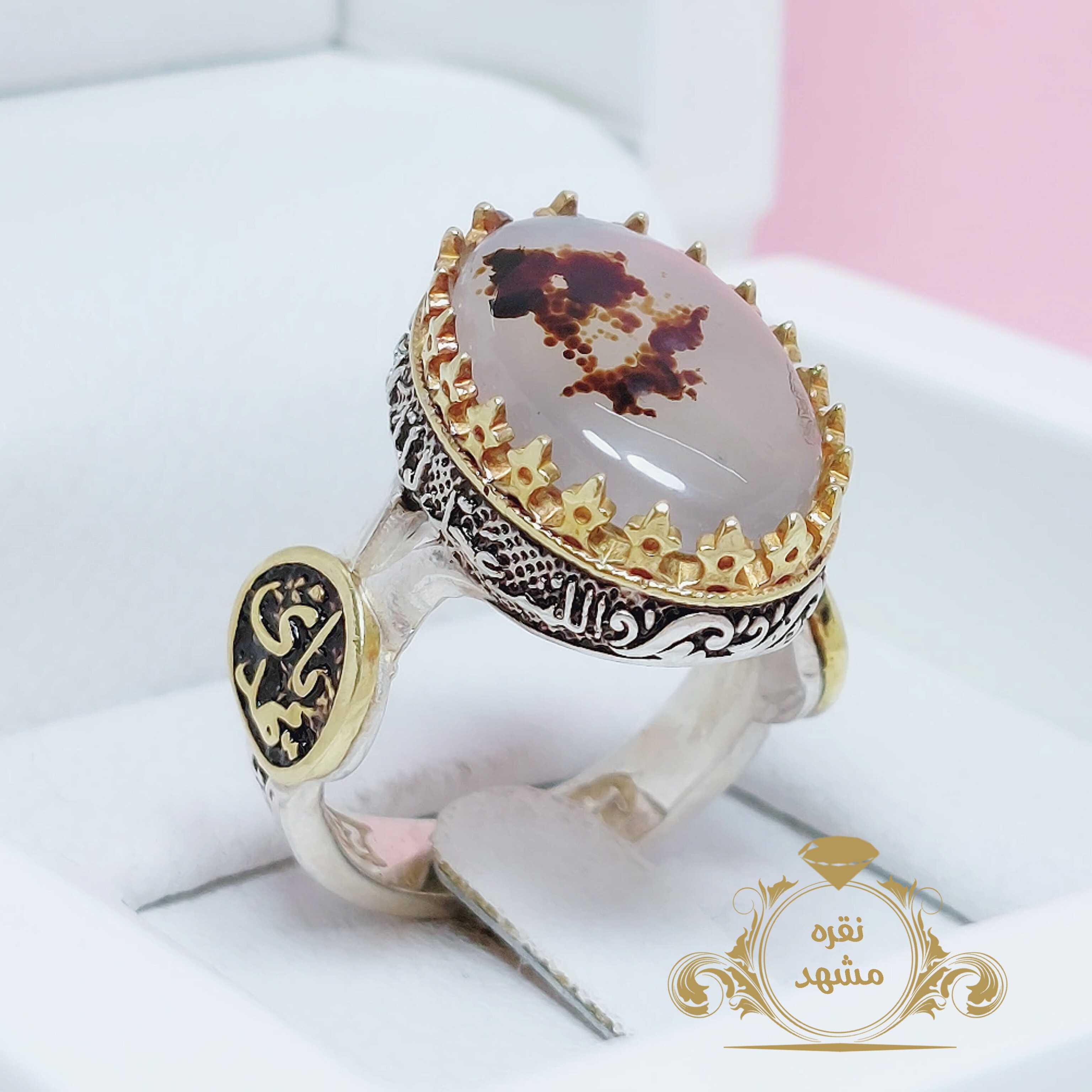 فروش انگشتر عقیق شجر قائن رکاب یامهدی