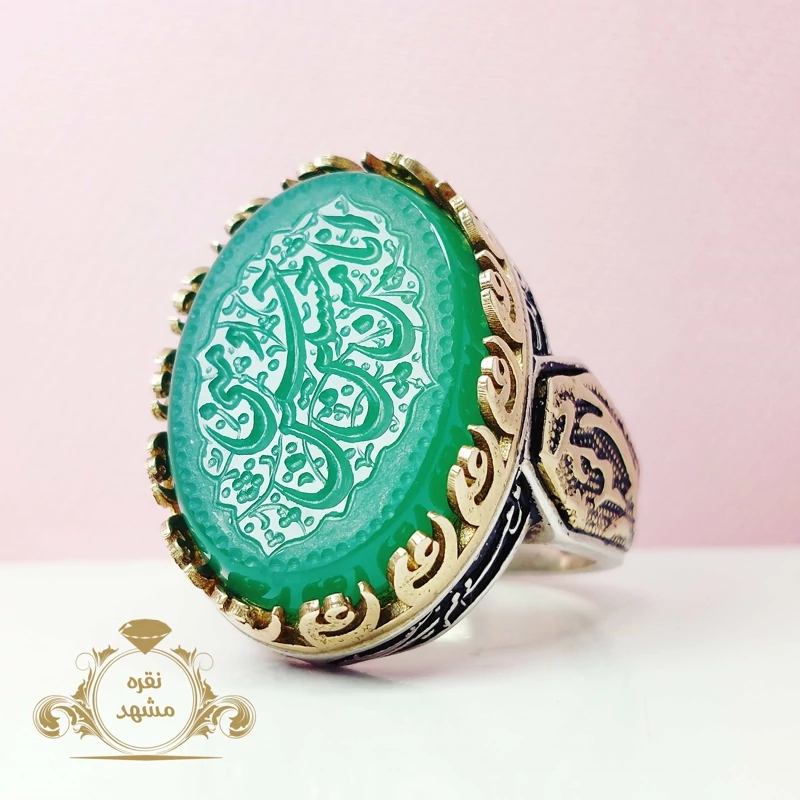 انگشتر مردانه عقیق سبز ذکر حسین منی و انا من حسین