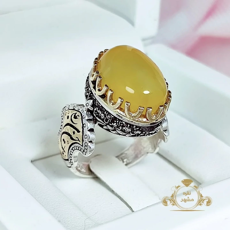 انگشتر مردانه عقیق زرد شرف الشمسمدل 2