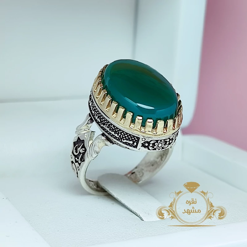 انگشتر مردانه عقیق سبز تیره