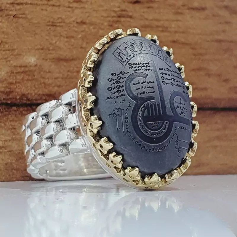 انگشتر حدید مردانه عین علی (ع) (کد 1144)