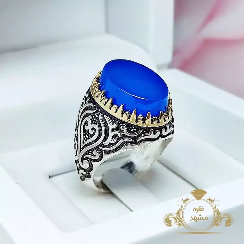 انگشتر نقره مردانه عقیق آبی زیبا (کد 1288)