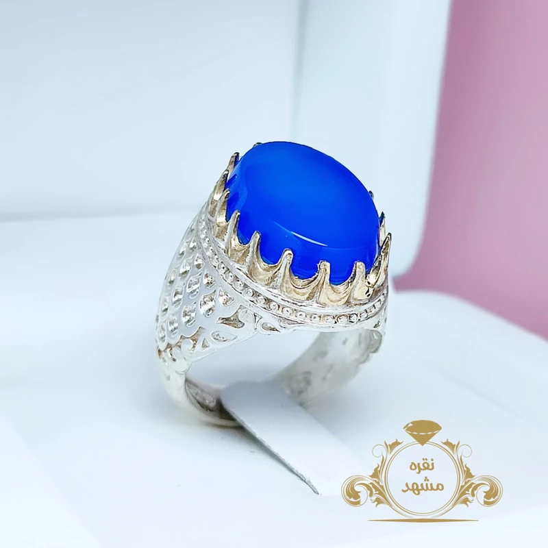 عقیق آبی خوشرنگ