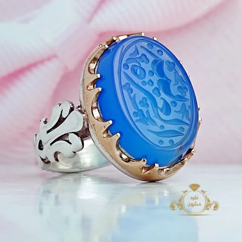 انگشتر خطی مردانه عقیق آبی العزه لله