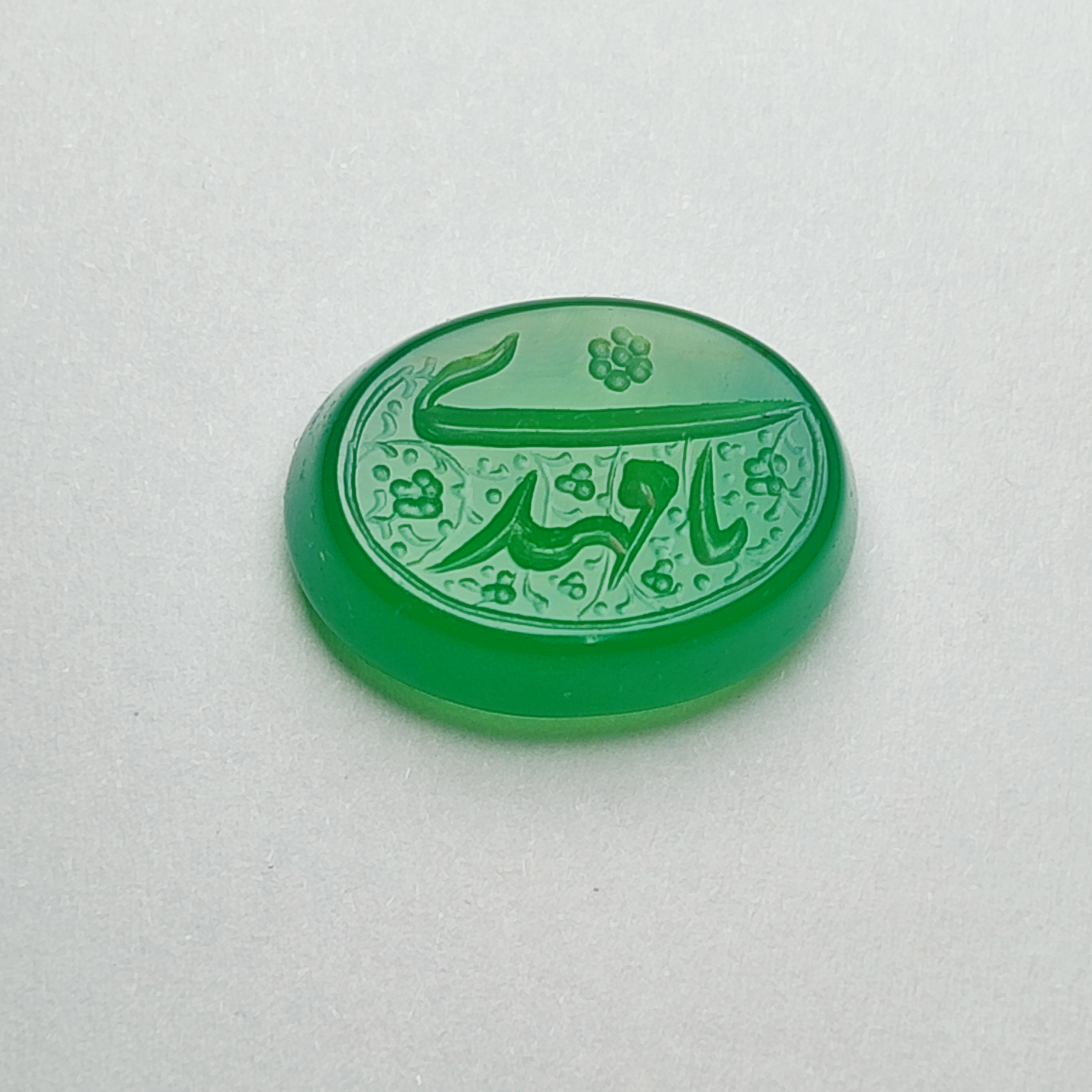 عقیق سبز اصلی ذکر یامهدی