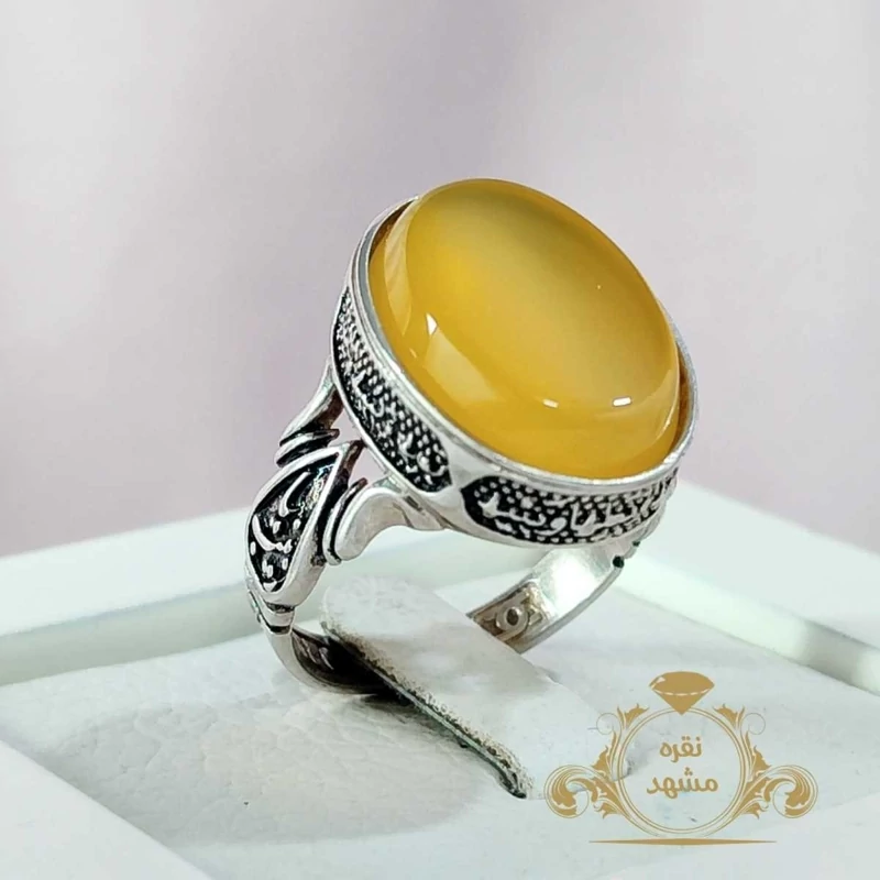 انگشتر مردانه عقیق زرد