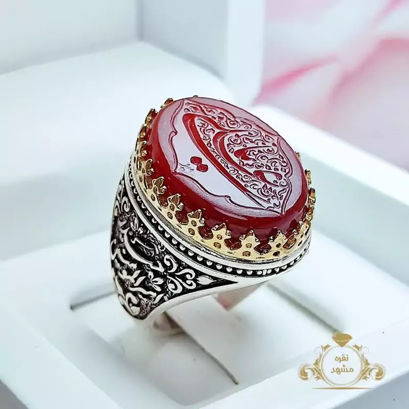 انگشتر عقیق سرخ خطی یاعلی اصل (کد 1169)