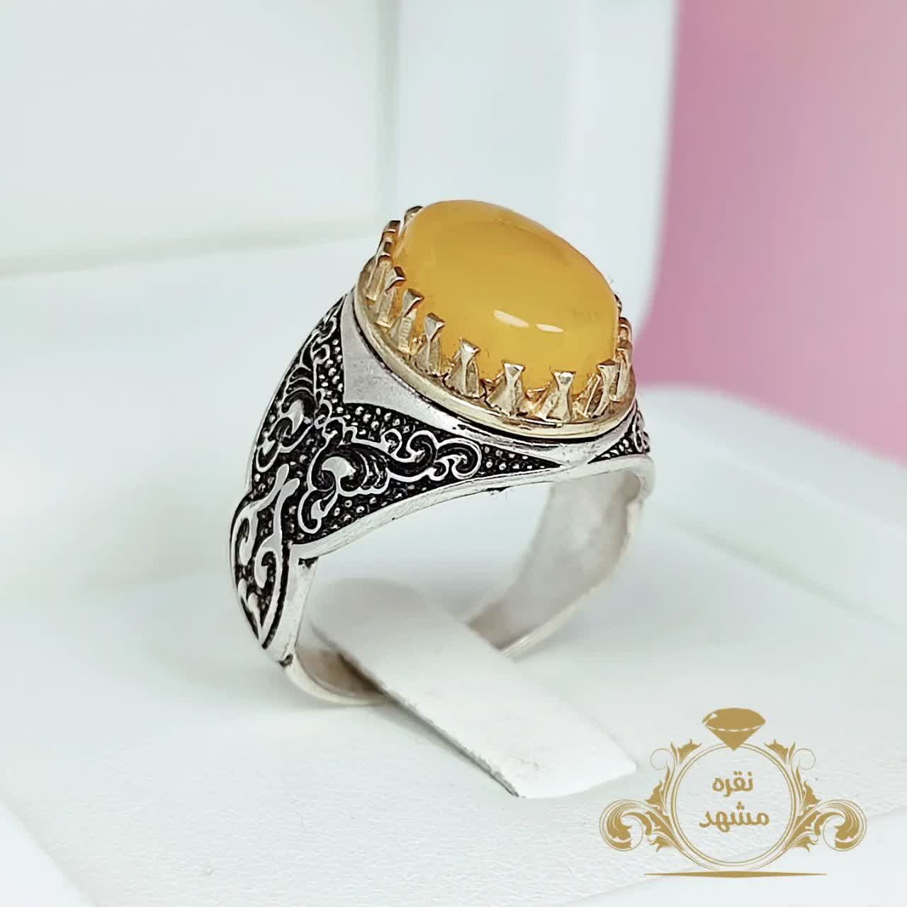 انگشتر عقیق زرد نگین کوچک ظریف