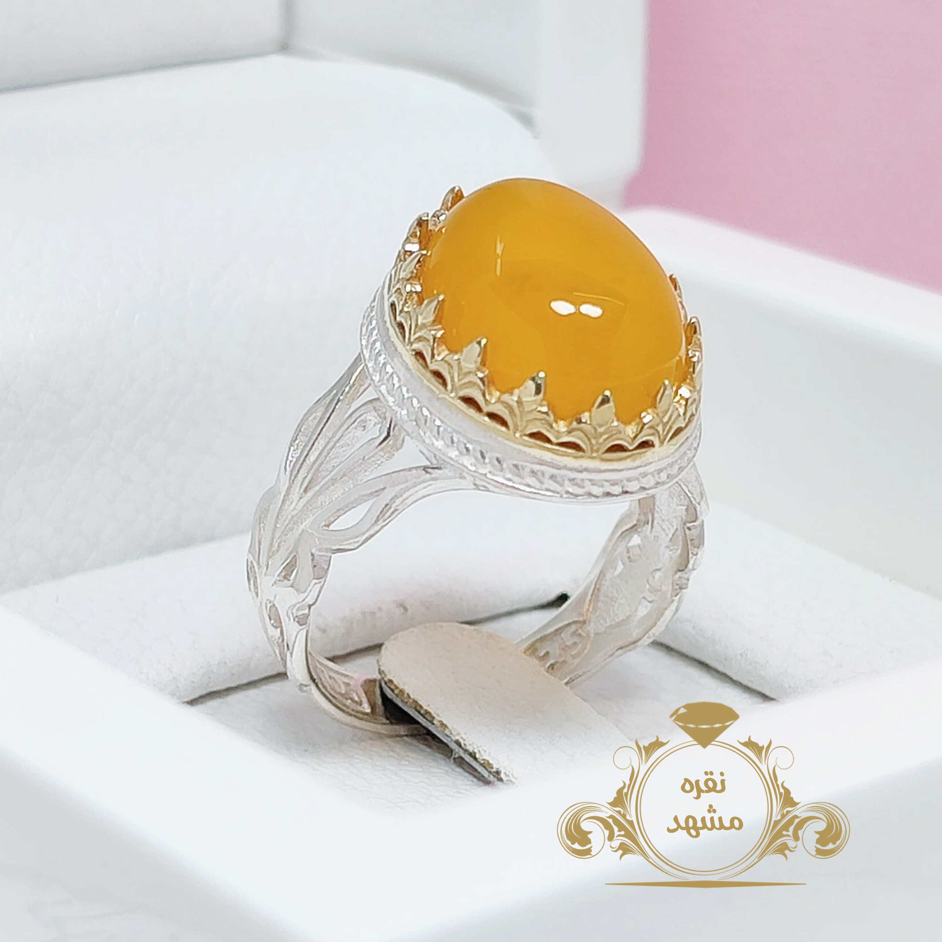 عقیق زرد خوشرنگ