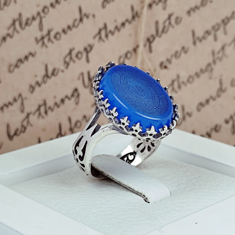 فروش انگشتر مردانه نقره عقیق آبی مدل نیزه حکاکی ۲۶ ذکر