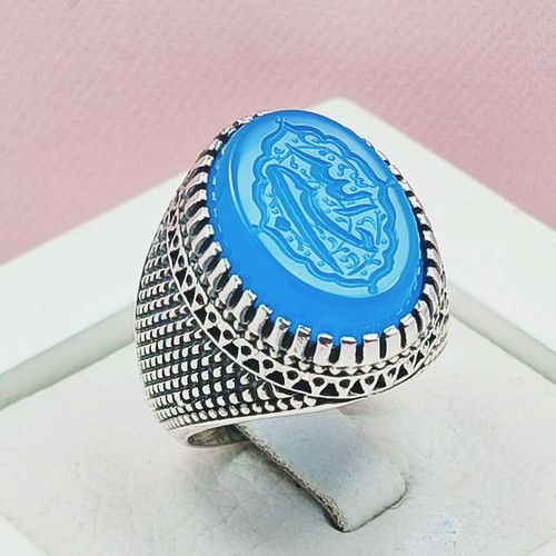 فروشگاه انگشتر عقیق آبی نقره حسبی الله رکاب حصیری